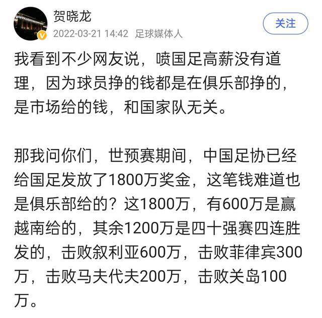 该片讲述年夜学女生Frances偿还某年长的孀妇(伊莎贝尔·于佩尔饰)丢掉的钱包后，和她成长出一段不测的友谊，但垂垂地，Frances发现这个孀妇身上埋没着奥秘，并且很是危险……